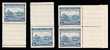 1939 3k Carpatho-Ukraine (Steiden 1, Margins, CV $80, MNH)