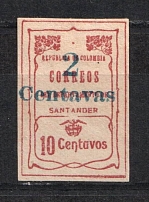 2c on 10c Colombia, Santander, Local Issue