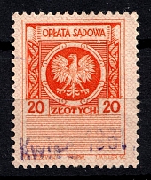 20zl Court Fee, Revenue Stamp Duty, Poland, Non-Postal (Canceled)