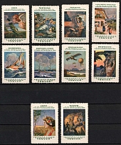Esperanto, Tobler Chocolate Company, Switzerland, Stock of Cinderellas, Non-Postal Stamps, Labels, Advertising, Charity, Propaganda (MNH)