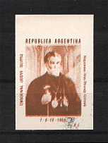 1968 Buenos Aires Argentina Josyf Slipyj Underground Post (Probe, Proof, MNH)