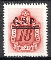 1945 Roznava Slovakia Ukraine CSP Local Overprint 18 Filler (MNH)