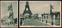1937 Soviet Pavilion on Paris International Exhibition 'Art and Technology in Modern Life', French Postcards, Mint