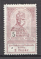 1913 Hungary (Brocken `N`, CV $60)