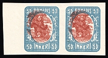 1920 50p Ingermanland, Russia, Civil War, Pair (Kr. 10, Proofs, DOUBLE Centers, Margin)