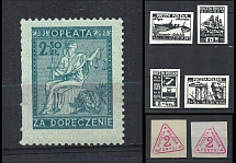 Poland, Stock of Genuine and Forgeries