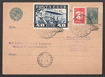 1930 (10 Sep) USSR Russia Airmail Zeppelin postcard from Moscow to Friedrichshafen, Graf Zeppelin flight from Moscow to Friedrichshafen 1930, paying 50k (40k with Plate Error 'white dot on 0')