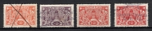 1902 Serf Department, Land Registry Chancellery Stamps, Russia (Canceled/MNH)