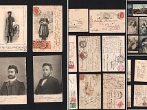 Russian Empire, Russia, Stock of Personalities Postcards