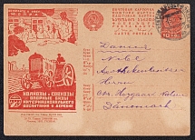 1931 10k 'MOPR', Advertising Agitational Postcard of the USSR Ministry of Communications, Russia (SC #165, CV $30, Zaporizhya - Danmark)