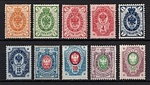 1891 Russian Finland (Signed, CV $155)