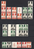 1934 Third Reich, Germany Collection (Coupon, Tete-beche, Se-tenant, CV $230, MH/MNH)