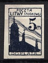 1921 5 M Central Lithuania, Vilna Issue (Dark Blue PROBE, Imperf Proof, MNH)