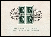 1937 Third Reich, Germany, Souvenir Sheet (Mi. Bl. 7, Special Cancellation BERLIN, CV $20)