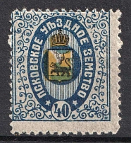 1907 40k Pskov Zemstvo, Russia (Schmidt #40, MNH)