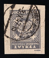 1945 (5zl) Republic of Poland, Official Stamp (Fi. U21I nz, Imperforate, Warsaw Postmark)