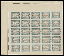 Wenden - 1901-03, Wenden Castle, 2k dark green and brown, top left corner sheet margin imperforate pane of 25 (1st group of a printer's sheet of 150 (25x2x3), no gum as produced, NH, VF, expertized by Prof. Winterstern, …