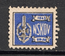 1943 National Socialist War Victim's Care `Nskov` (MNH)