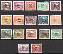1920 East Upper Silesia, Czechoslovakia (Sc. 1, 2, 4 - 15, 17 - 20, CV $40)