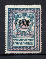 1923 25000R/400R Armenia Revalued, Russia Civil War (SHIFTED Rose, Print Error, Black Overprint,  CV $40)