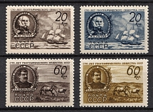 1947 100th Anniversary of the Geographical Society of the USSR, Soviet Union, USSR, Russia (Zv. 1022 - 1025, Full Set, MNH)
