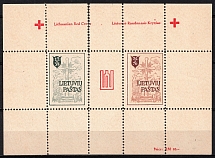 1946 Augsburg, Lithuania, Baltic DP Camp, Displaced Persons Camp, Souvenir Sheet (Wilhelm Bl. 1 A, CV $90)