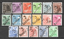 1948 Berlin Soviet Zone of Occupation (Colour Variety, CV $450, Full Set, MNH)