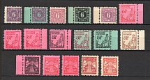 1945-46 Soviet Zone of Occupation (Varieties of Colour, Full Set, CV $80, MNH)
