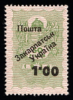 1945 1.00f on 50f Carpatho-Ukraine (Steiden 10, Proof, Type IIIa, Only 107 Issued, Signed, CV $120, MNH)