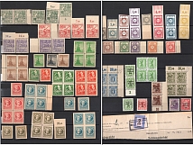 Germany Local Post, Stock of Stamps
