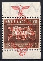 1937 Third Reich, Germany (Mi. 649, Full Set, CV $100, MNH)