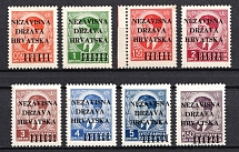 1941 Croatia (Mi. 1 - 8, Full Set, CV $50)