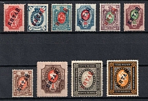 1904-08 Offices in China, Russia (Kr. 9 - 10, 12 - 19, Vertical Watermark, CV $800)