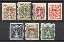 1919 Poland Offices in Levant