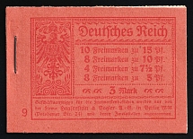 1919 Complete Booklet with stamps of Weimar Republic, Germany, Excellent Condition (Mi. MH 11.2 A, CV $1,040)