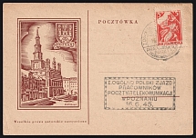 1945 (16 Jul) Poland, National Convention of Postal and Telecommunication Employees in Poznan, Postcard from Poznan franked wirh Mi. 392 (Special Cancellation)