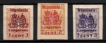 1918 Longarone, Issued for Italy, Austria-Hungary, World War I Occupation Local Delivery Provisional Issue (Mi. I - III, Unissued)