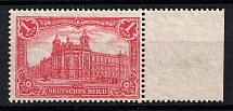 1915 1m German Empire, Germany (Mi. 94 II B, Margin)