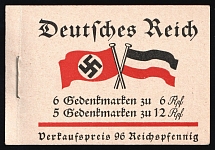 1933 Booklet with stamps of Third Reich, Germany in Excellent Condition (Mi. MH 32.2, CV $230)