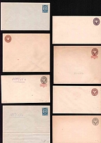 Russian Empire, a group of postal stationery cover in different conditions (6 Scans)