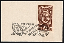 1944 Woldenberg on piece, Poland, POCZTA OB.OF.IIC, WWII Camp Post (Fi. 39, Full Set, Special Cancellation)