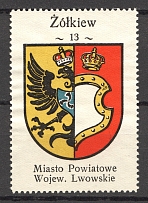 1934 Ukraine Poland Powiat Lviv (MNH)