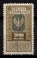 3000m Revenue Stamp Duty, Poland, Non-Postal (Pen Cancel)