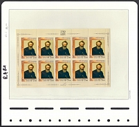 2003-07 Russia, Russian Federation, Collection with Miniature Sheets (MNH)