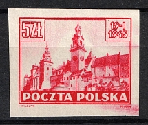 1945 5zl Poland (Proof, Imperforated, MNH)
