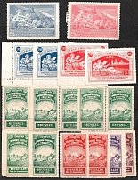 Exhibition, London, Europe, Stock of Cinderellas, Non-Postal Stamps, Labels, Advertising, Charity, Propaganda (#7B)