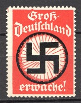 Germany Third Reich Propaganda Swastika Cinderella (MNH)