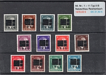 1945 NETZSCHKAU-REICHENBACH Local Issue 1pf - 20pf, Germany, Overprint on Hitler's head (Mi. 1 - 11, Full Set, Type II b, CV $2,250, MNH)