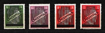 1945 Local Issue 5pf - 12pf, Austria, Overprint on Hitler's head (Mi. 668 - 671, CV $30, MNH)