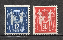 1949 German Democratic Republic GDR (CV $20, Full Set, MLH/MNH)